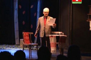 Літаратурны монаспектакль "Мая Беларусь"